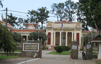 Cambodian Ministry of Justice