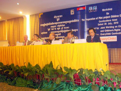 Seminar held to discuss the Children's Court project at Phnom