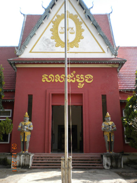 Battambang Courthouse